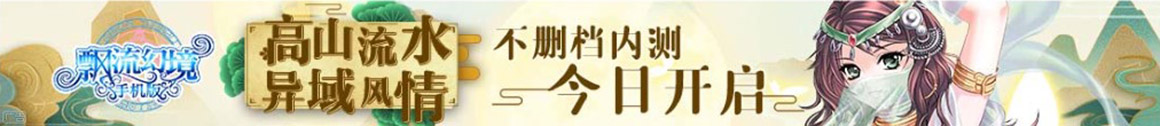 前沿媒體